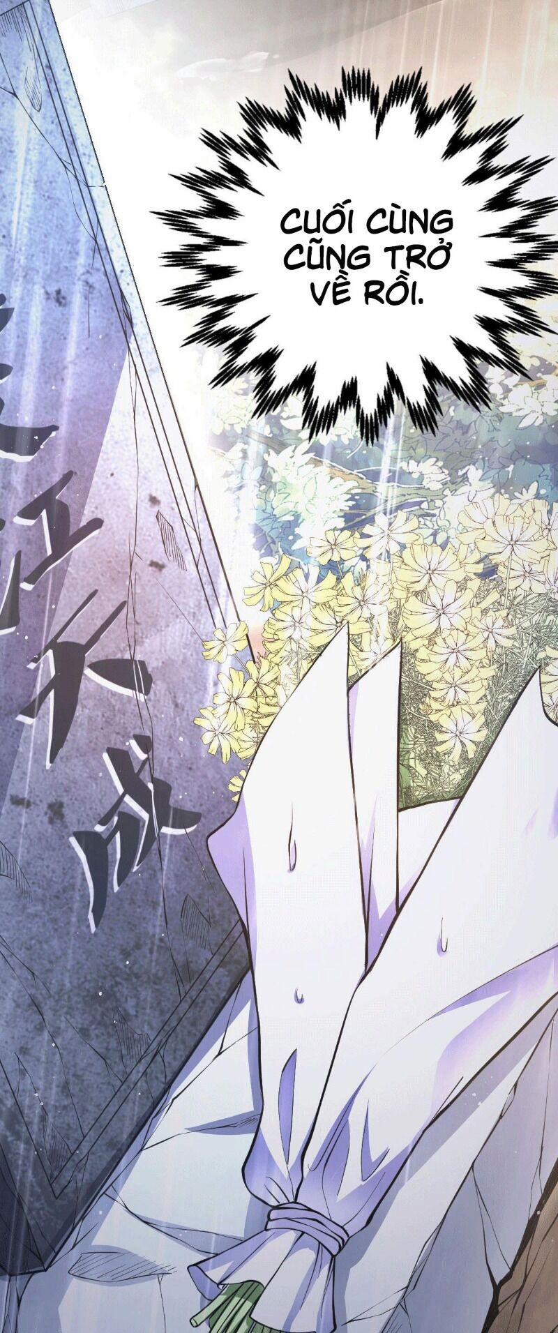 Thần Chiến Tranh 1 trang 3