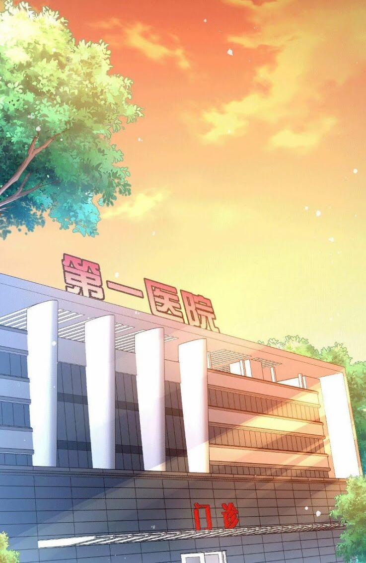 Thần Chiến Tranh 1 trang 63