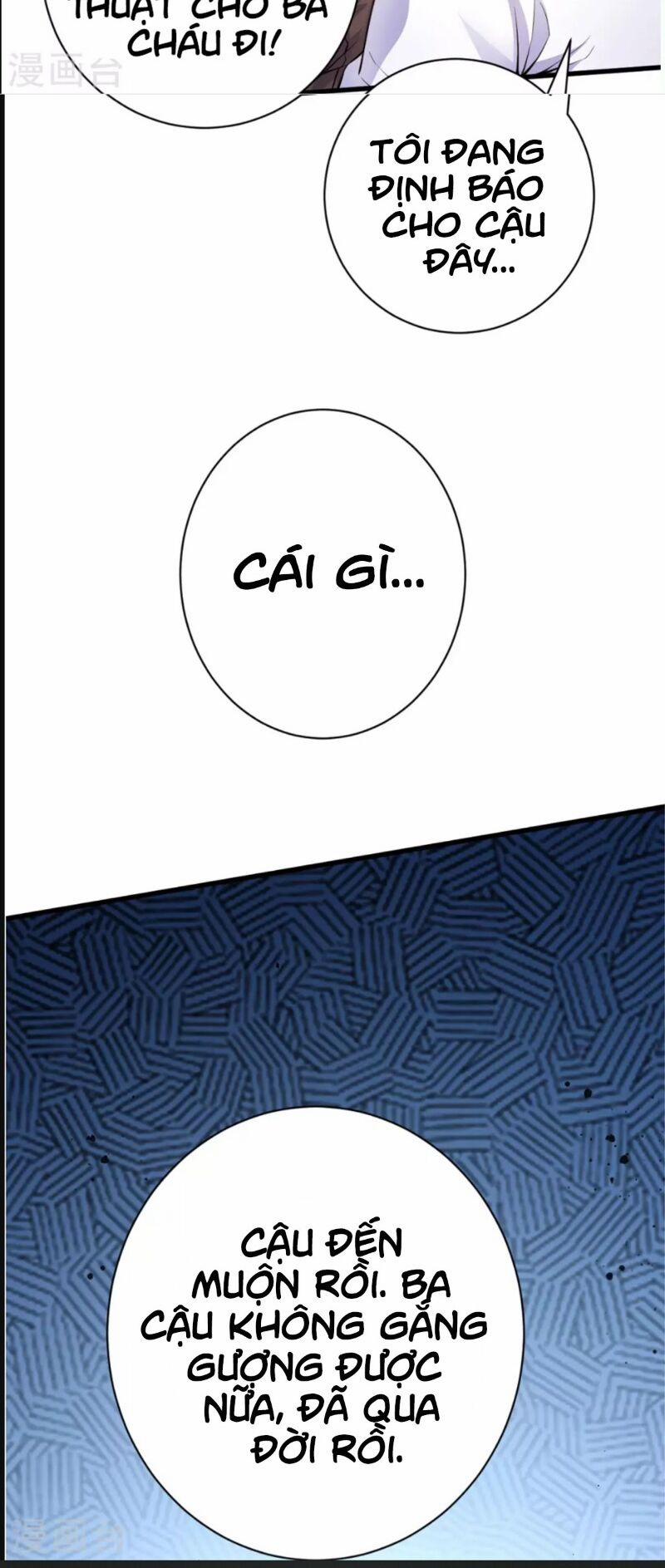 Thần Chiến Tranh 1 trang 65