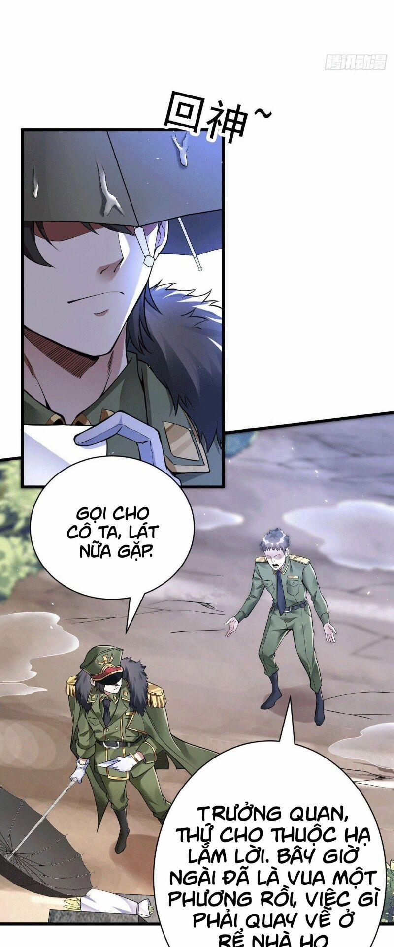 Thần Chiến Tranh 1 trang 81