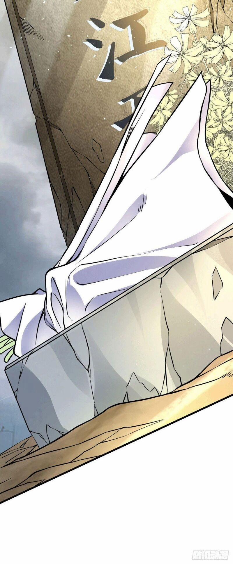 Thần Chiến Tranh 1 trang 87