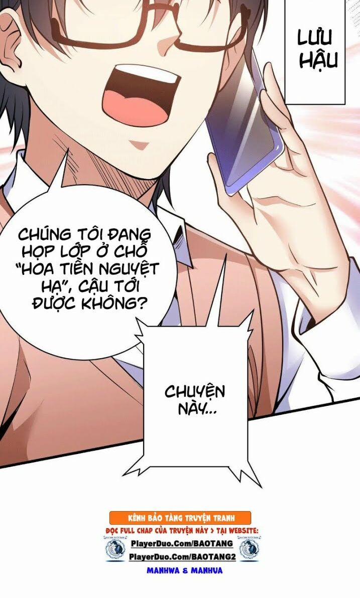 Thần Chiến Tranh 3 trang 17