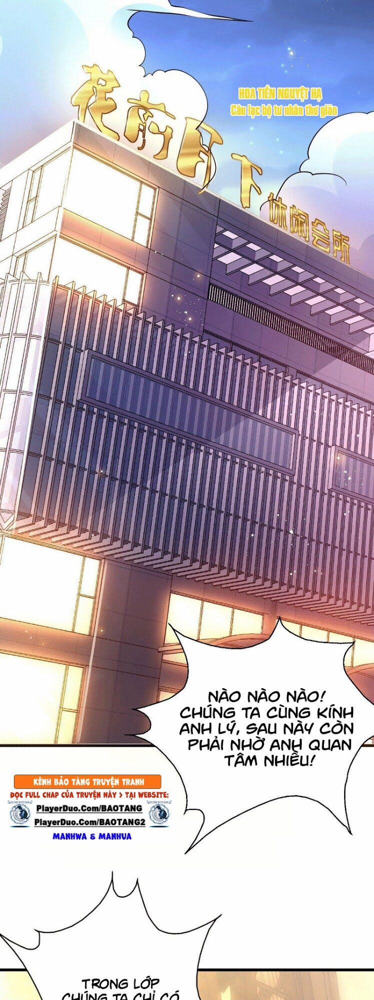 Thần Chiến Tranh 3 trang 21