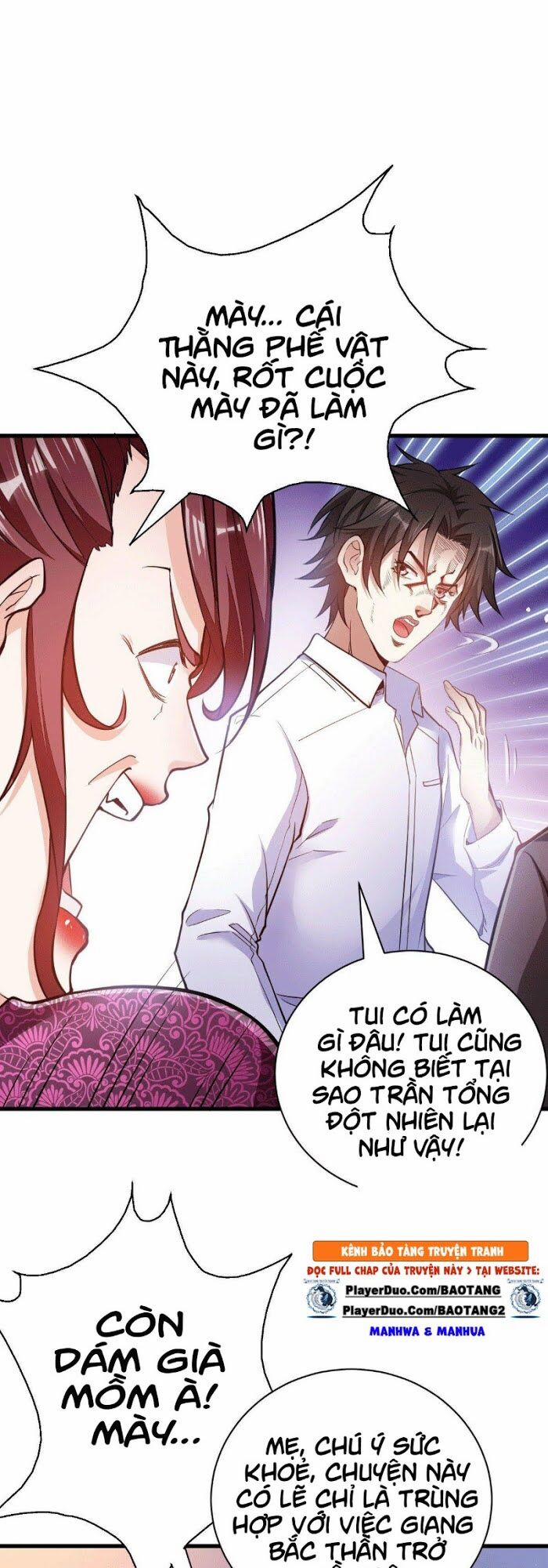 Thần Chiến Tranh 3 trang 3