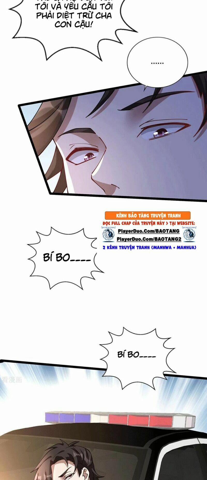 Thần Chiến Tranh 41 trang 24