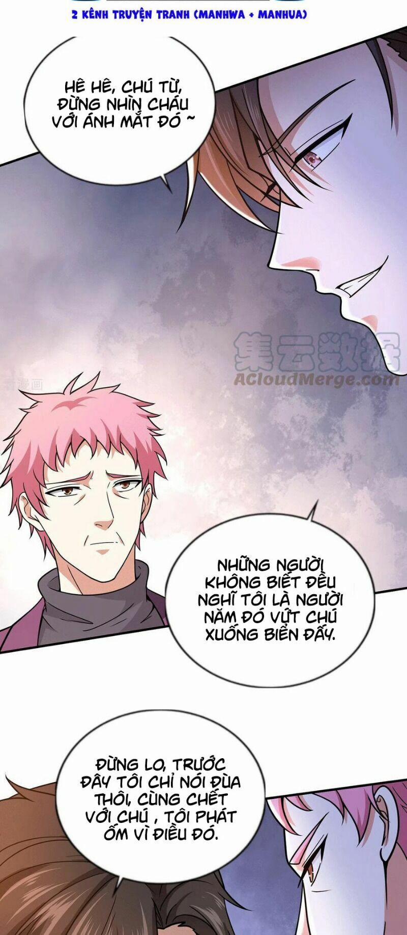 Thần Chiến Tranh 42 trang 17