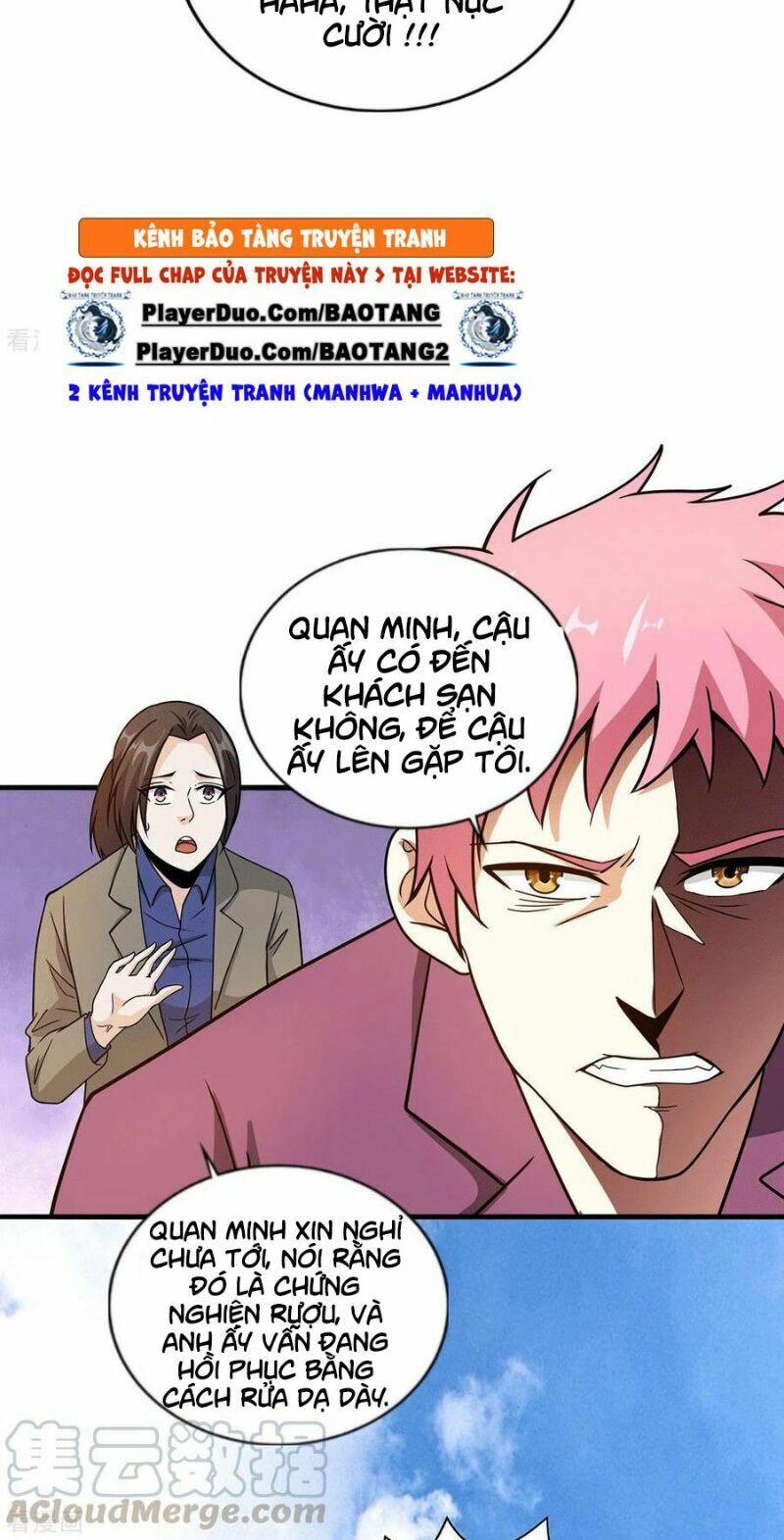 Thần Chiến Tranh 42 trang 21