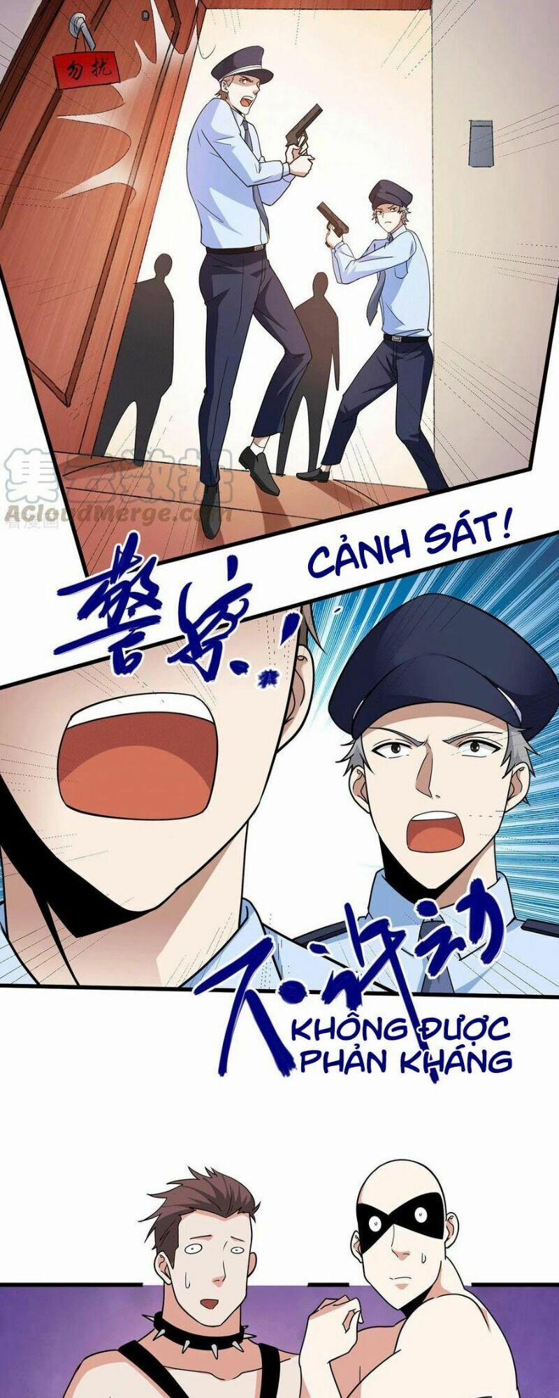 Thần Chiến Tranh 42 trang 7