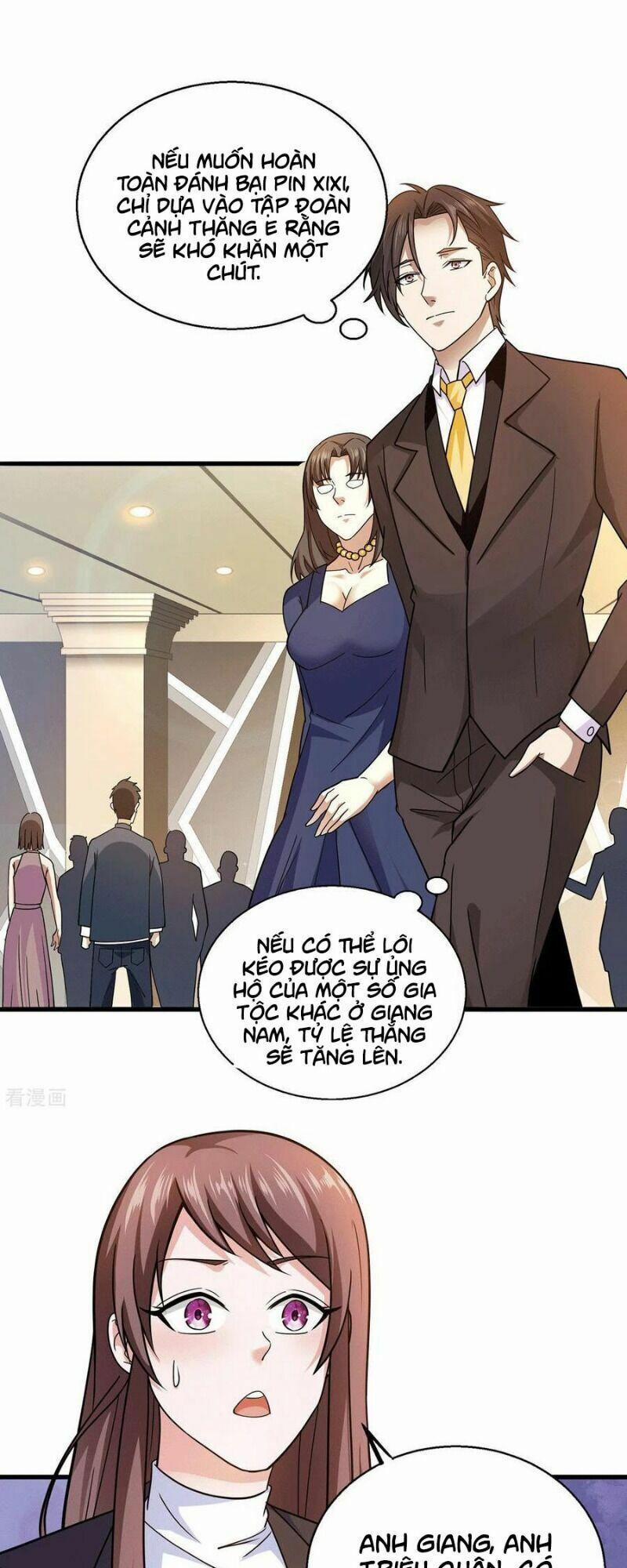 Thần Chiến Tranh 43 trang 0