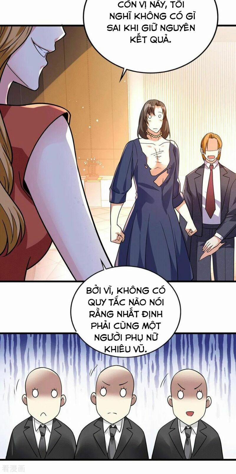 Thần Chiến Tranh 44 trang 14