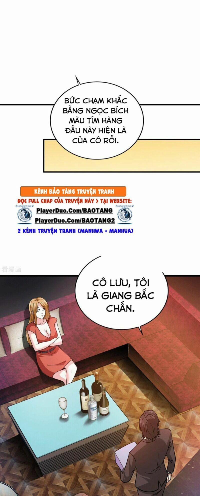 Thần Chiến Tranh 44 trang 20