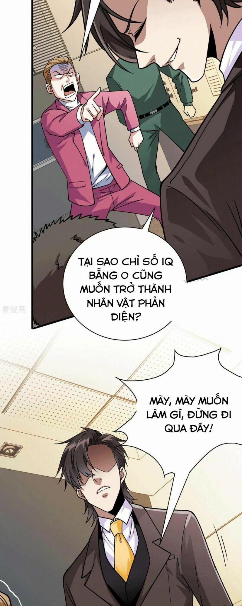 Thần Chiến Tranh 45 trang 23