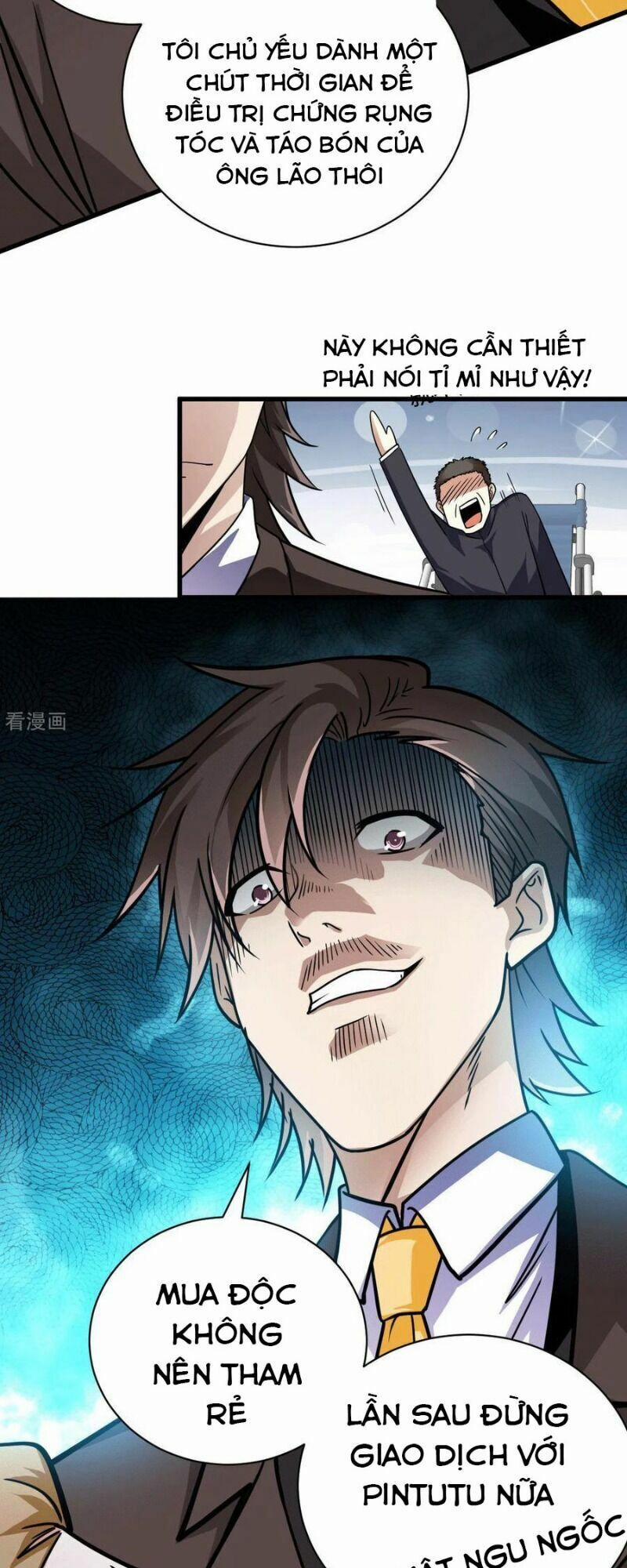 Thần Chiến Tranh 45 trang 26