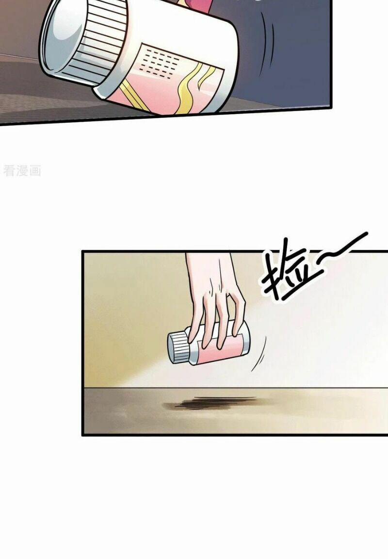 Thần Chiến Tranh 45 trang 28