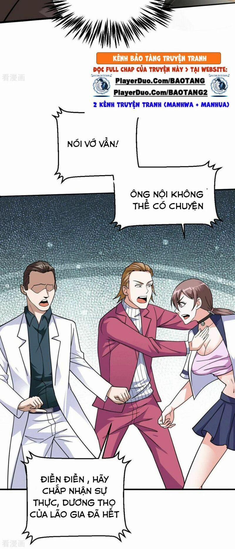 Thần Chiến Tranh 45 trang 5