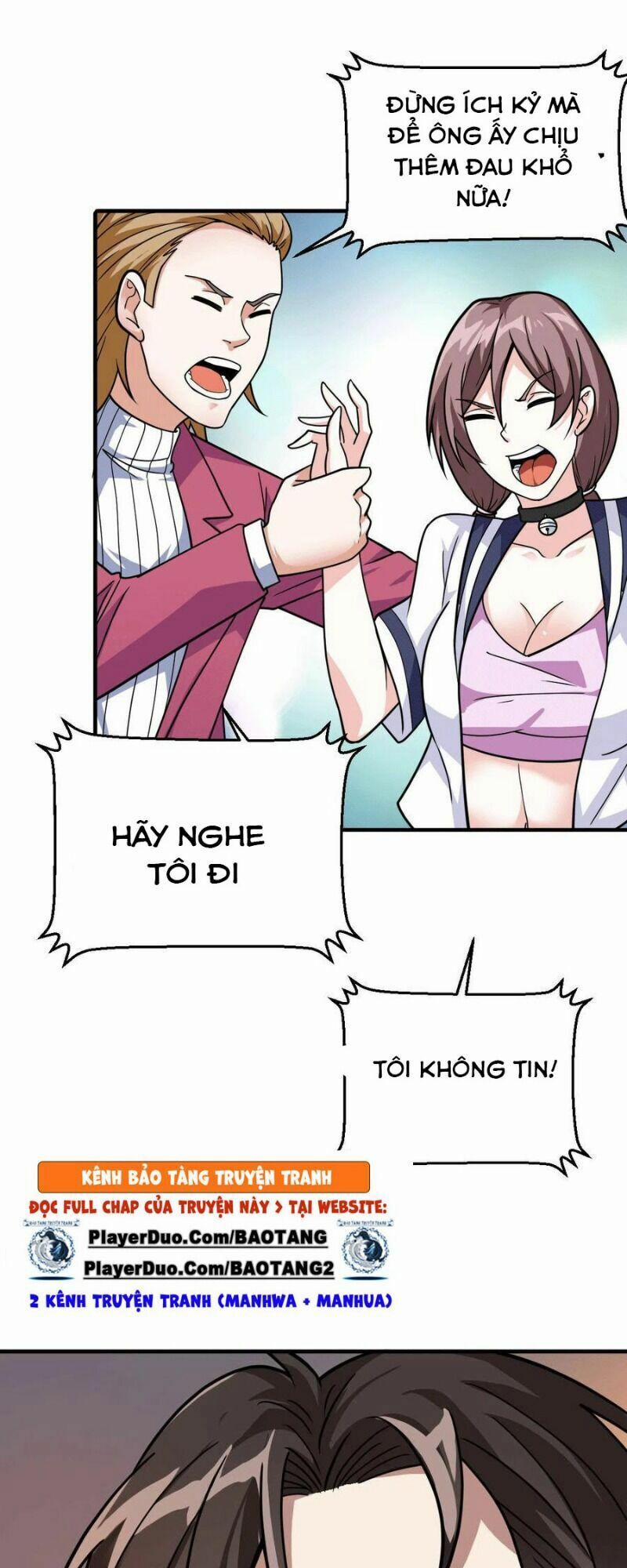 Thần Chiến Tranh 45 trang 6