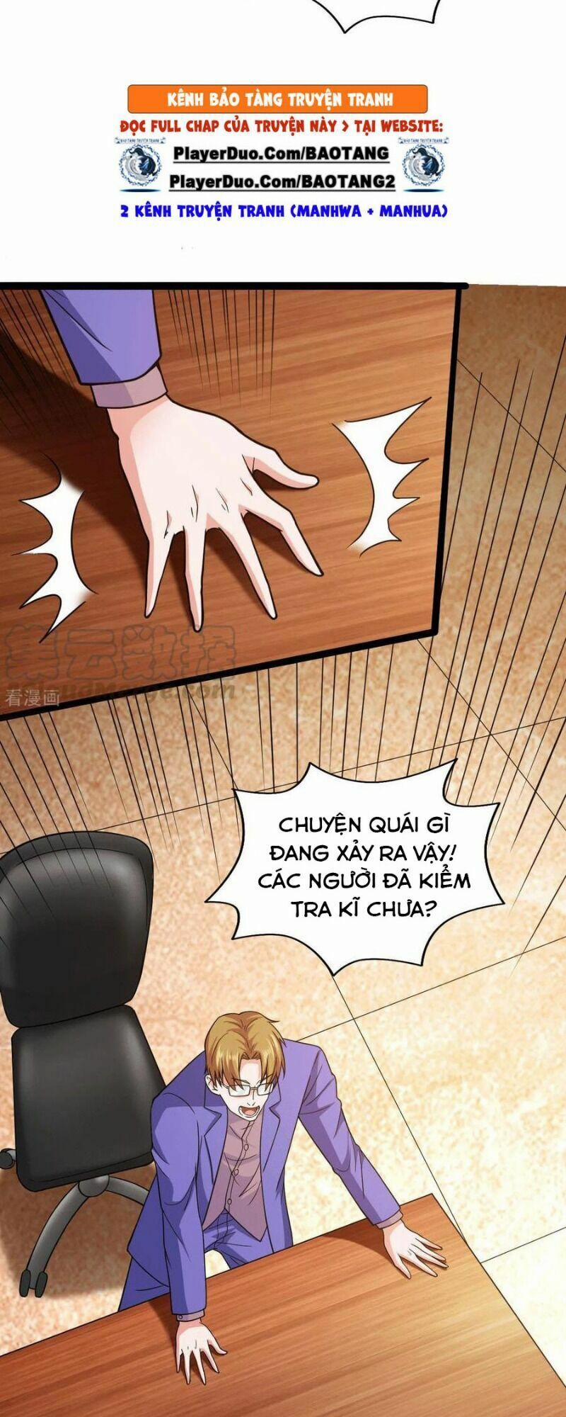 Thần Chiến Tranh 46 trang 12