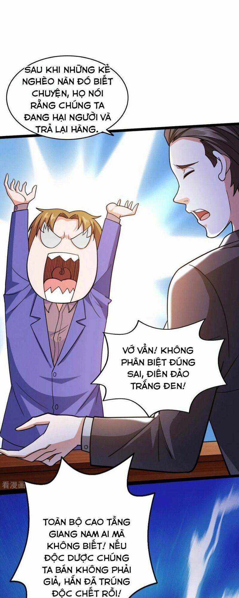 Thần Chiến Tranh 46 trang 15