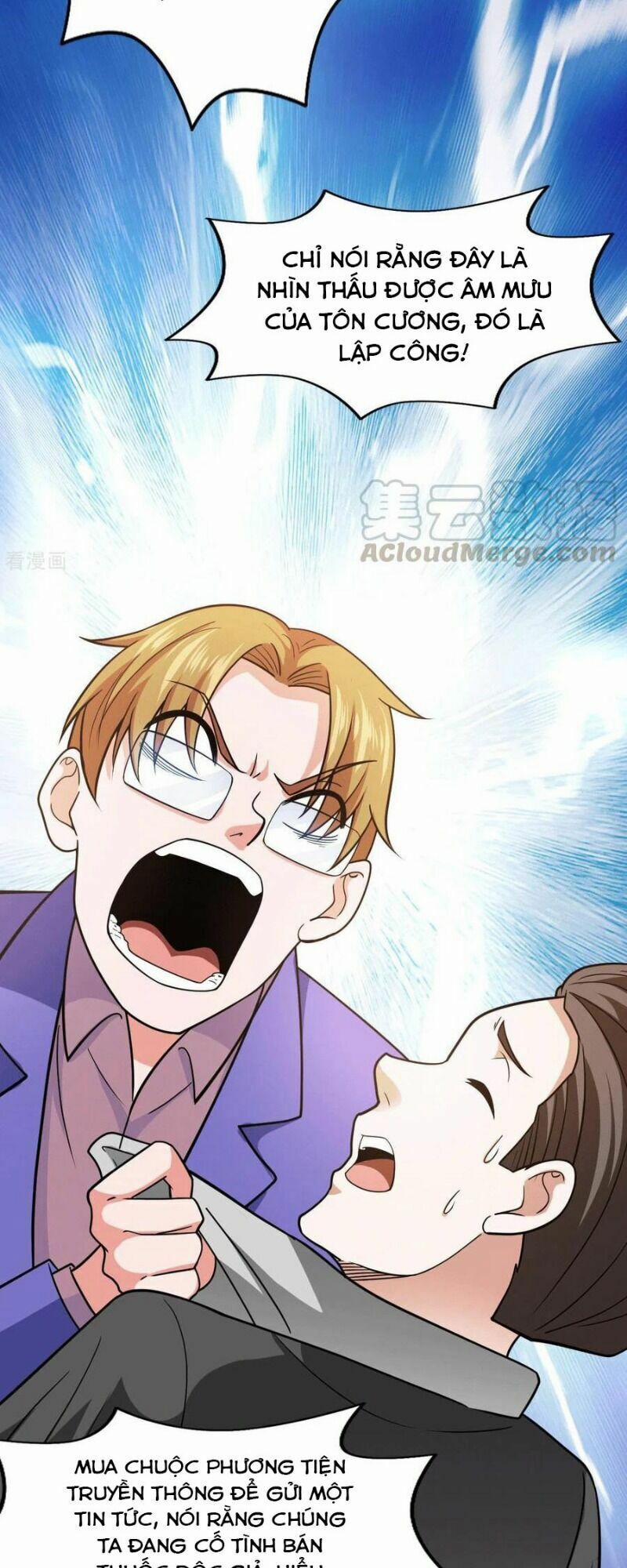 Thần Chiến Tranh 46 trang 16