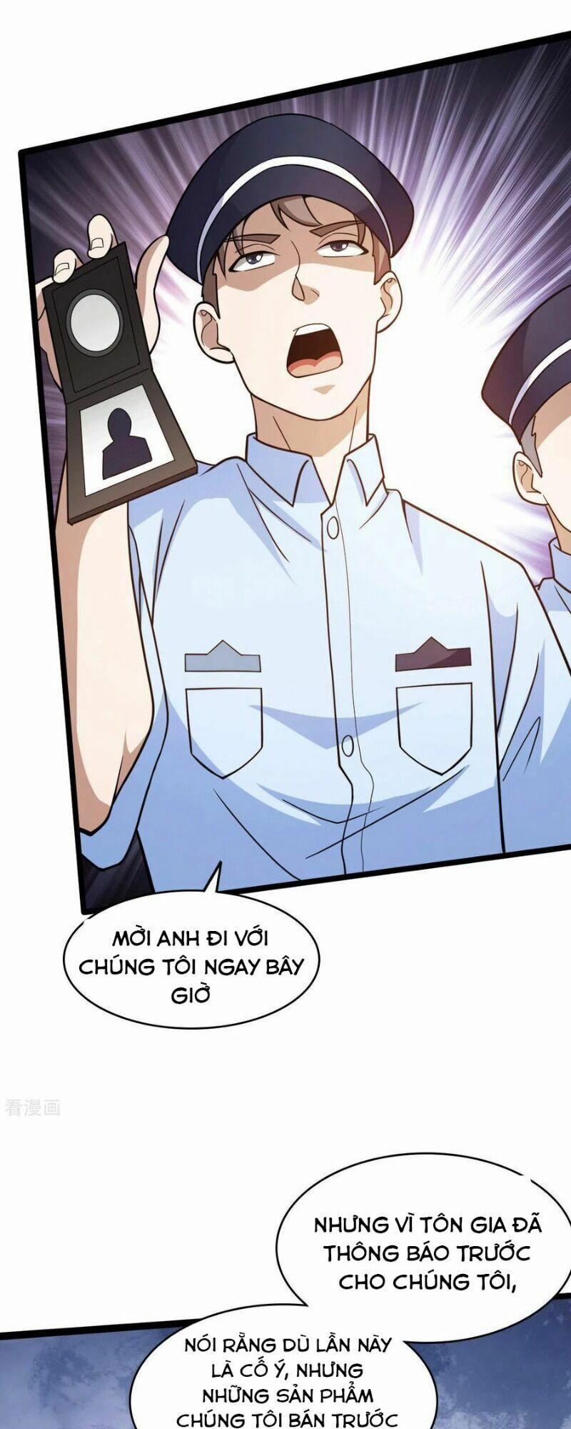 Thần Chiến Tranh 46 trang 19