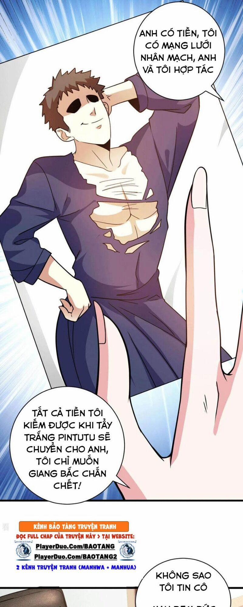 Thần Chiến Tranh 47 trang 2