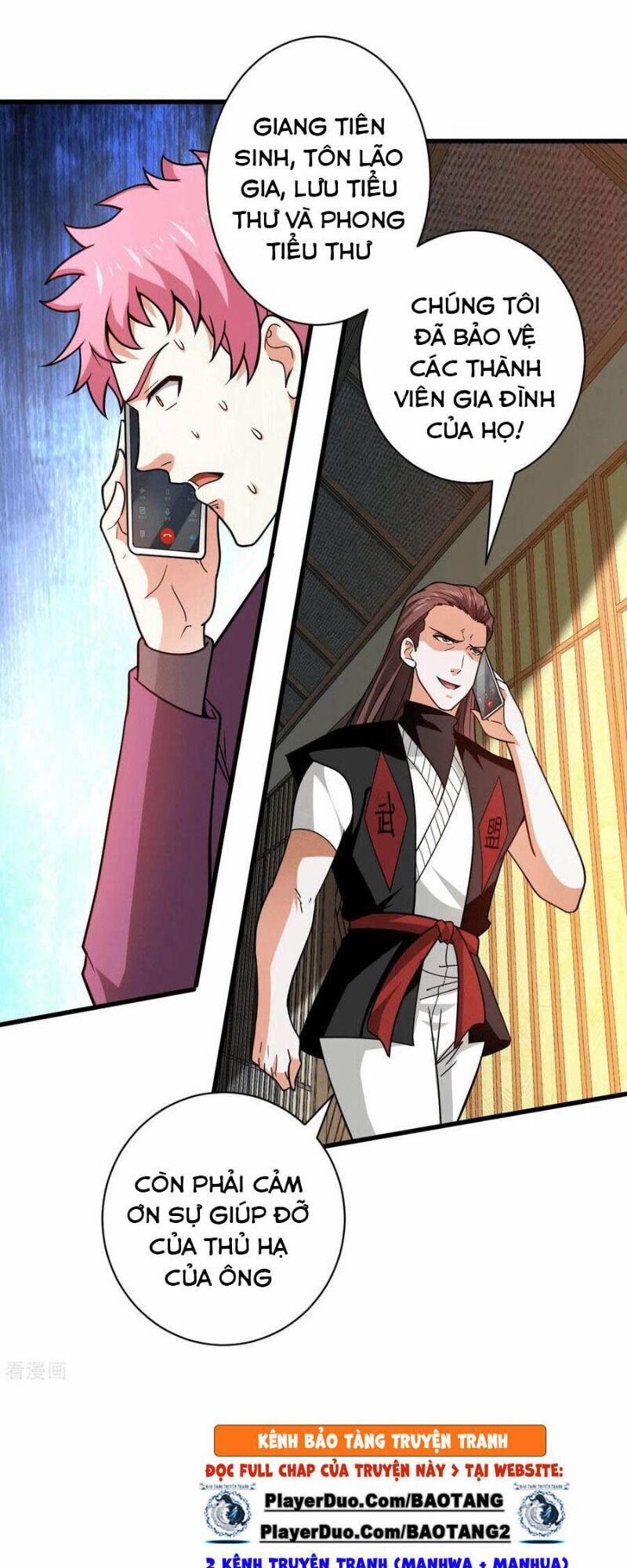 Thần Chiến Tranh 47 trang 24