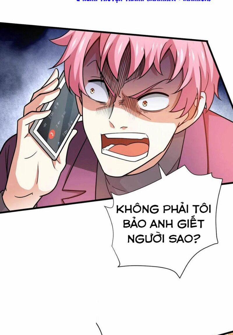 Thần Chiến Tranh 47 trang 25