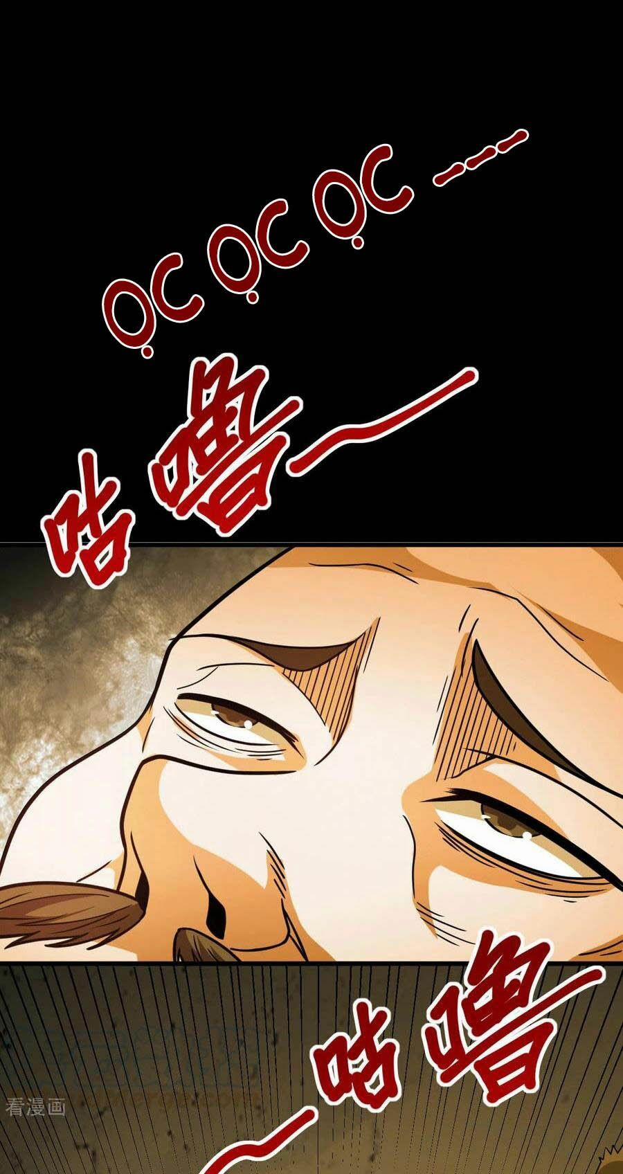 Thần Chiến Tranh 47 trang 34