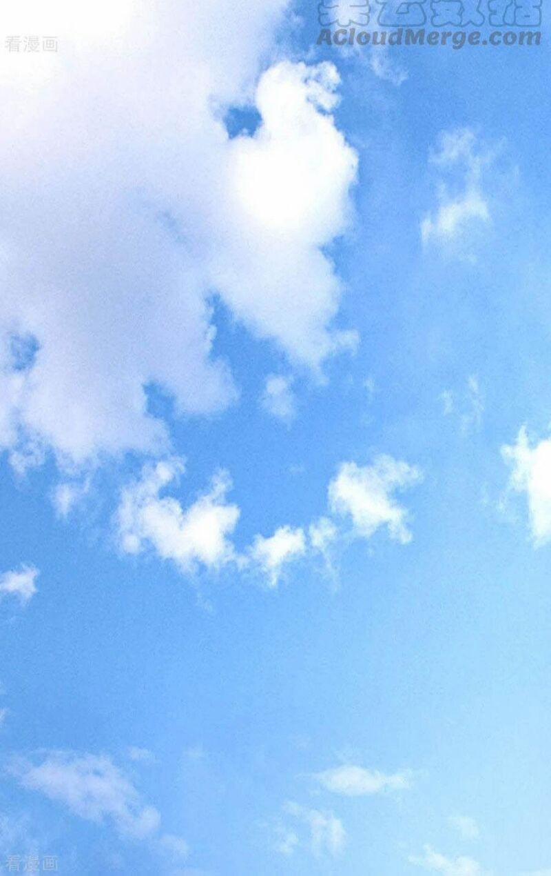 Thần Chiến Tranh 47 trang 4