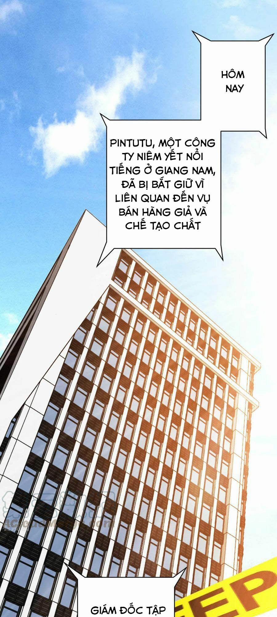 Thần Chiến Tranh 47 trang 5