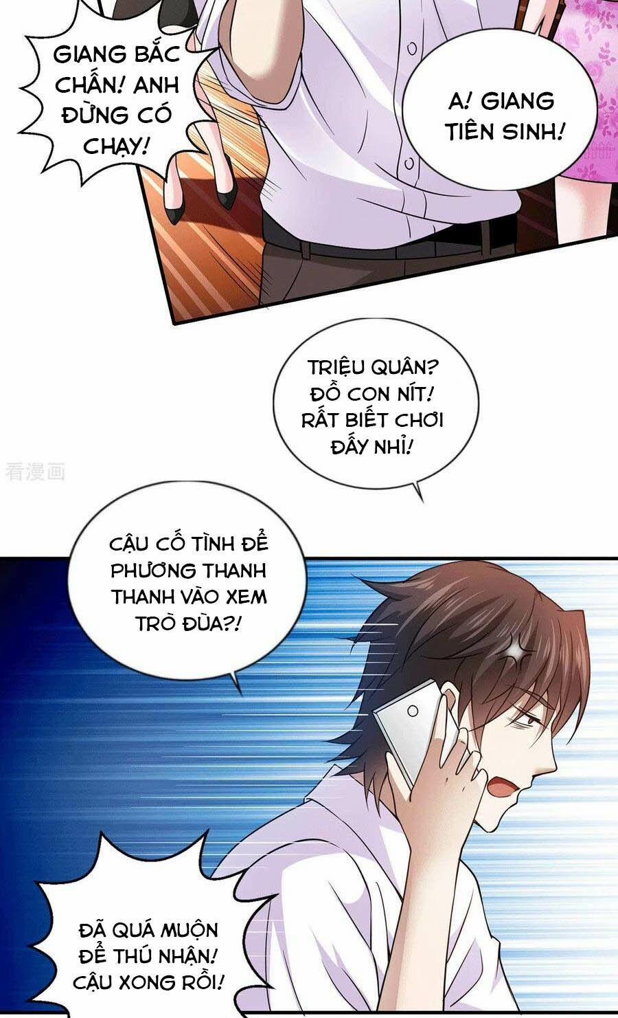 Thần Chiến Tranh 50 trang 19