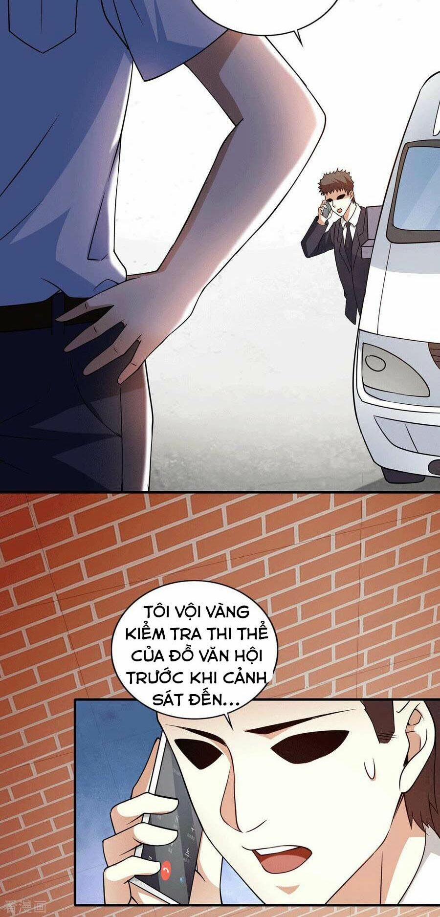 Thần Chiến Tranh 50 trang 23