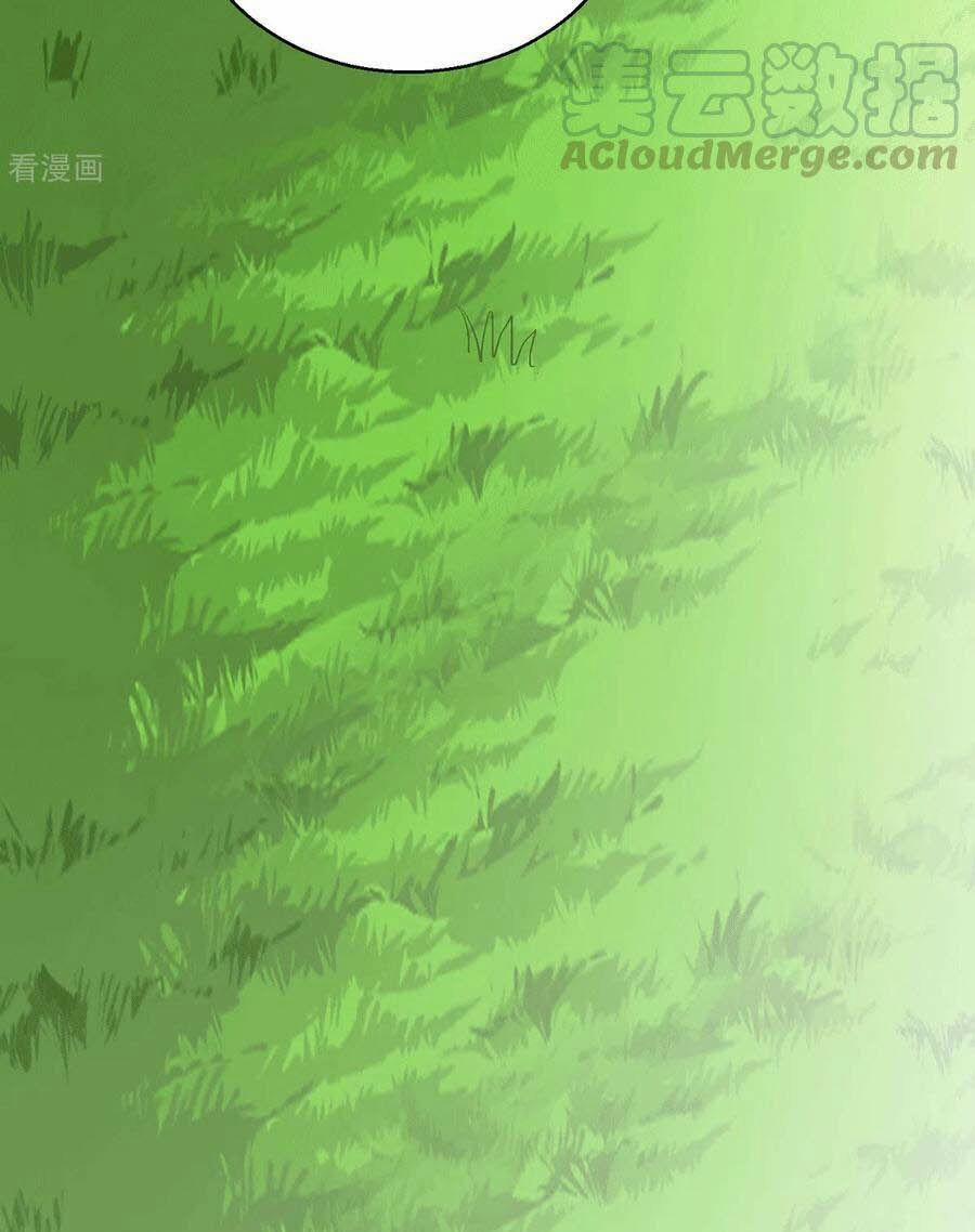 Thần Chiến Tranh 50 trang 25