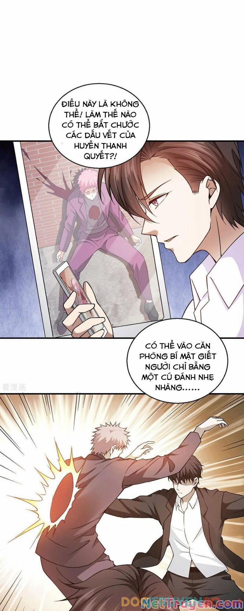 Thần Chiến Tranh 51 trang 0