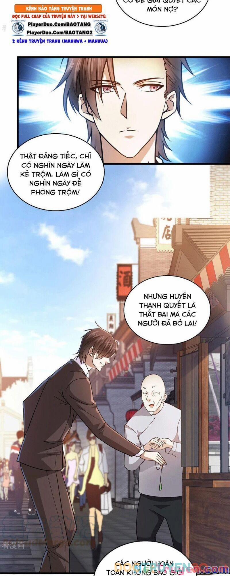 Thần Chiến Tranh 51 trang 13