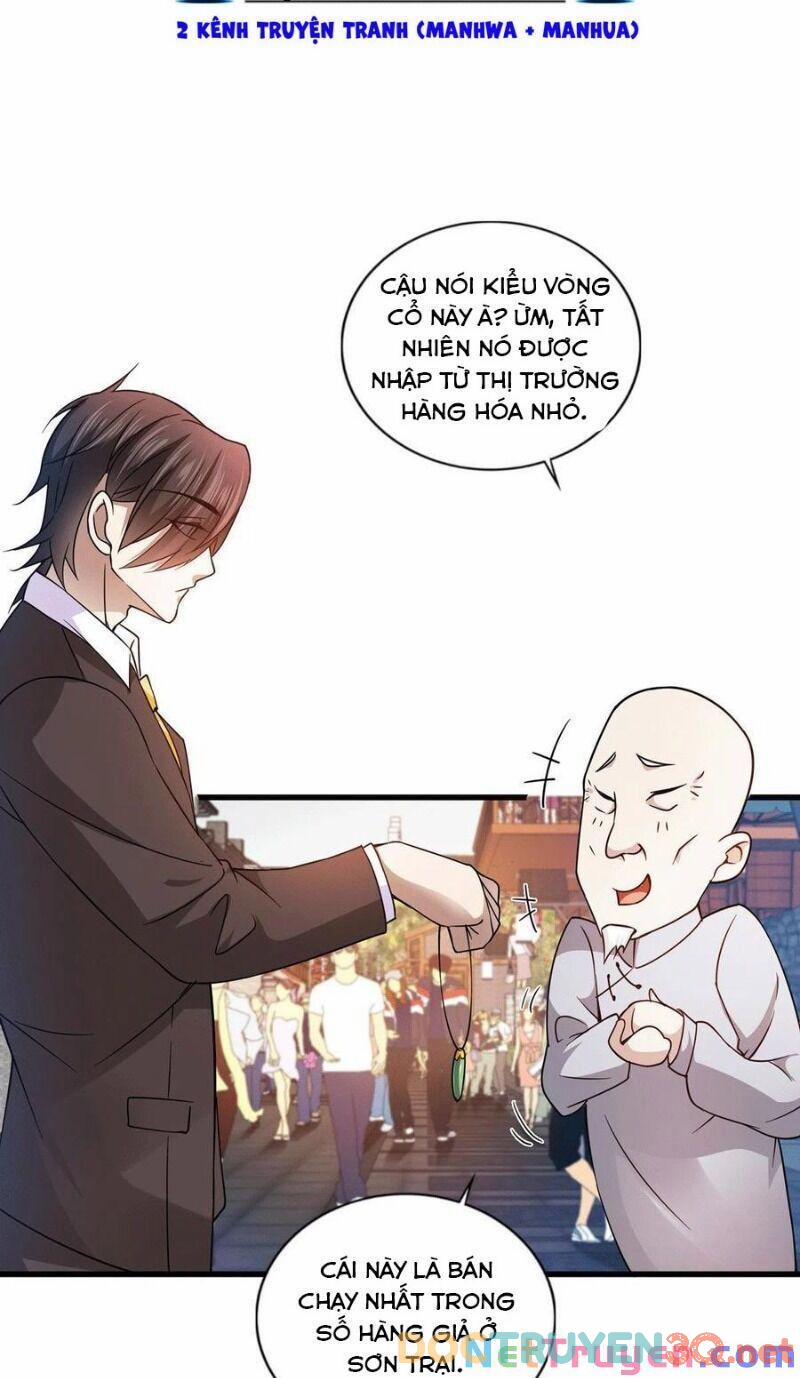 Thần Chiến Tranh 51 trang 17