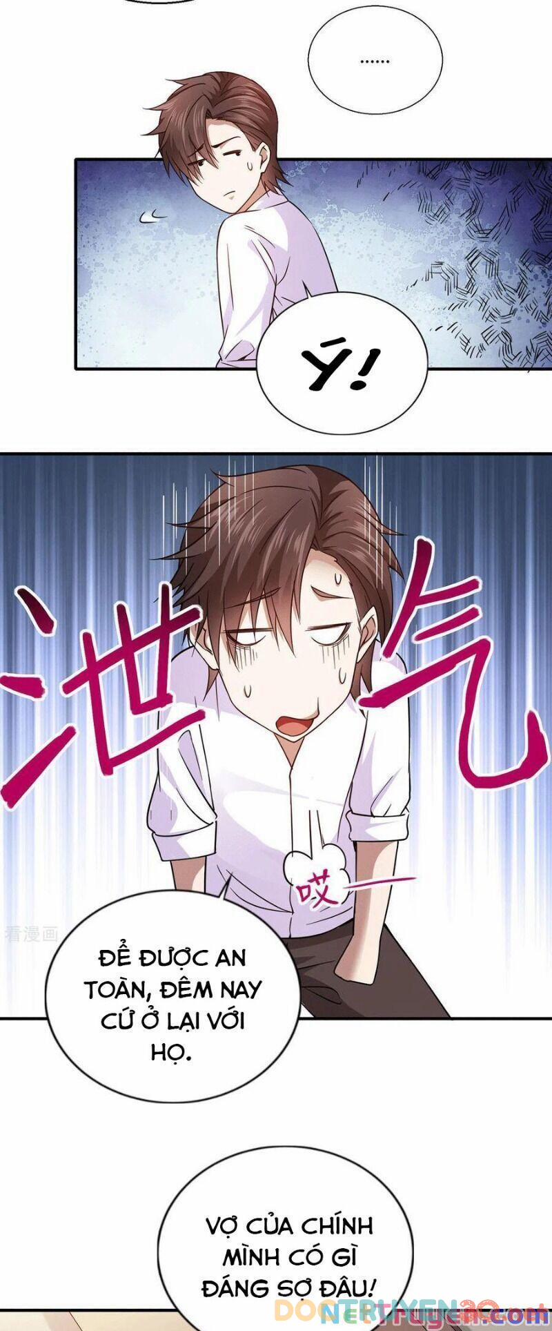 Thần Chiến Tranh 51 trang 7