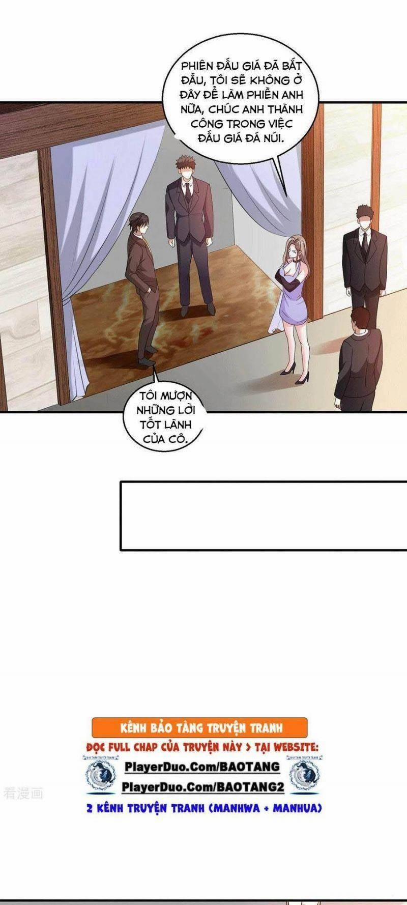 Thần Chiến Tranh 55 trang 0