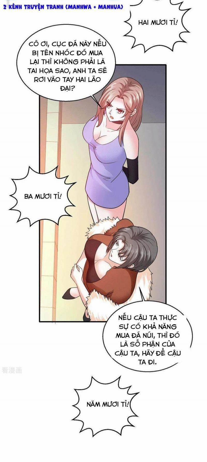 Thần Chiến Tranh 55 trang 11