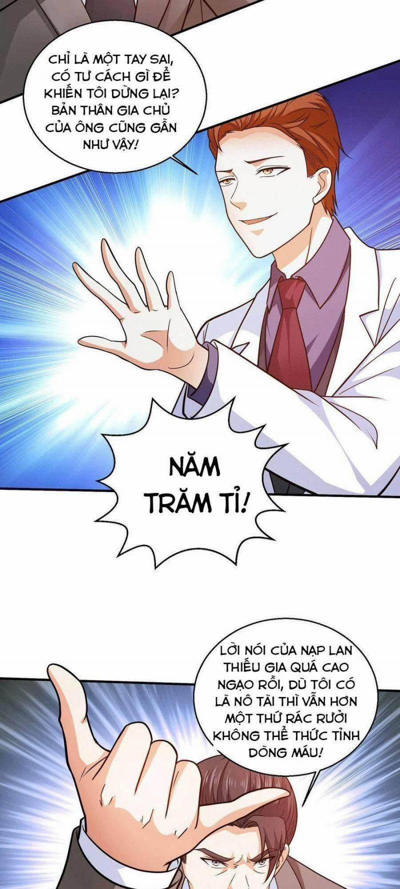 Thần Chiến Tranh 55 trang 13