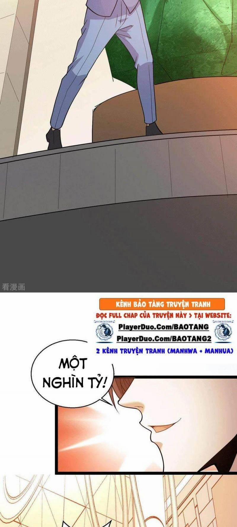 Thần Chiến Tranh 55 trang 16