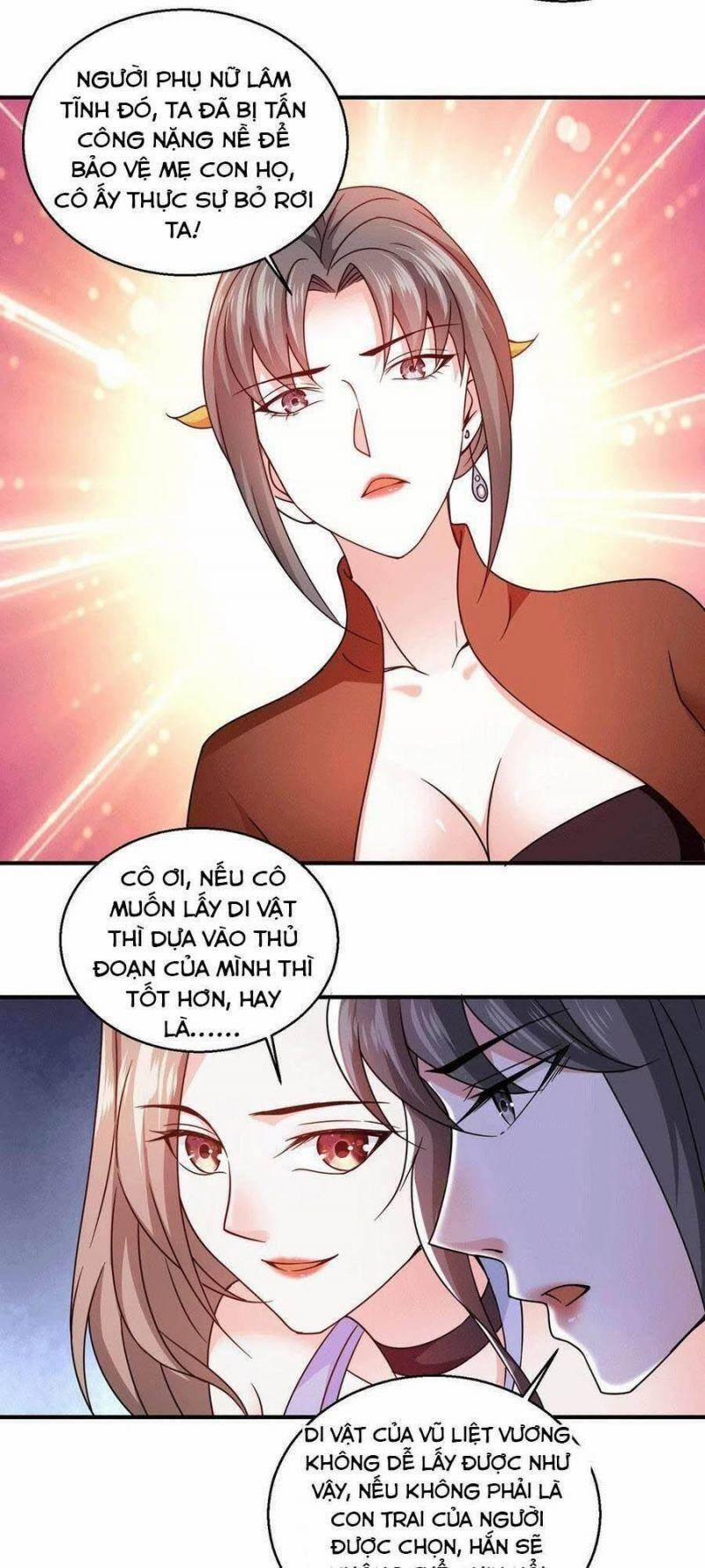 Thần Chiến Tranh 55 trang 5