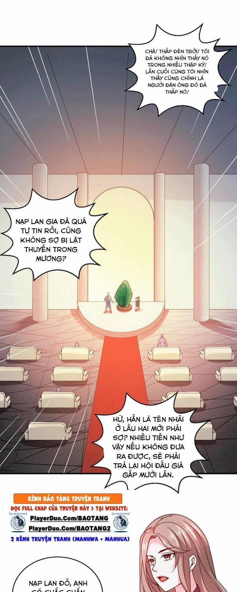 Thần Chiến Tranh 56 trang 0