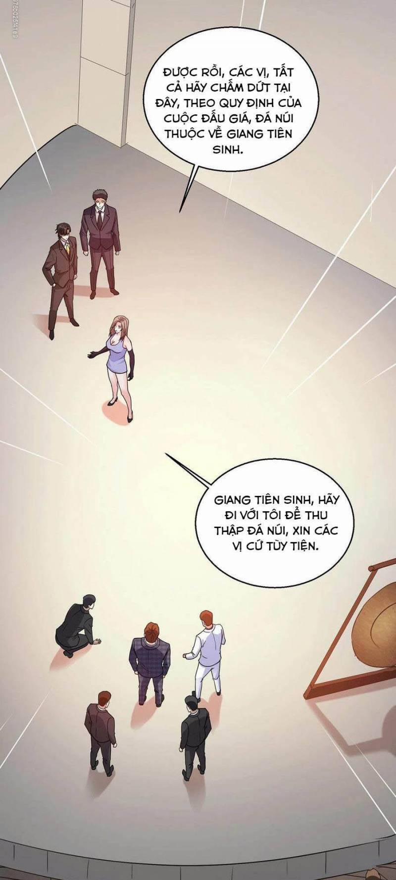 Thần Chiến Tranh 58 trang 12