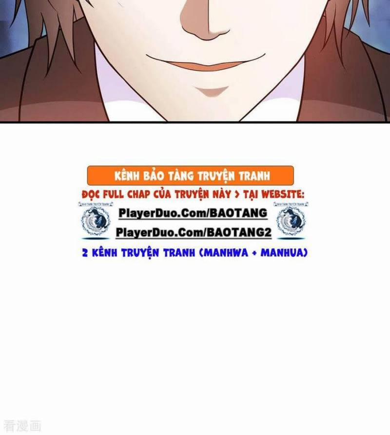 Thần Chiến Tranh 58 trang 17