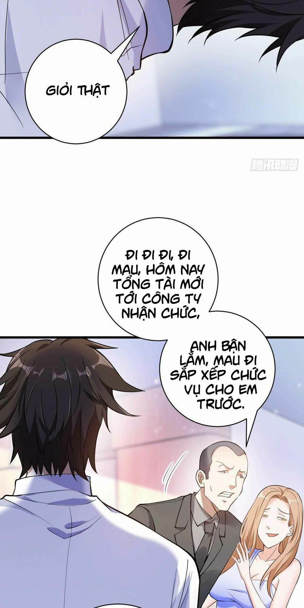 Thần Chiến Tranh 6 trang 14