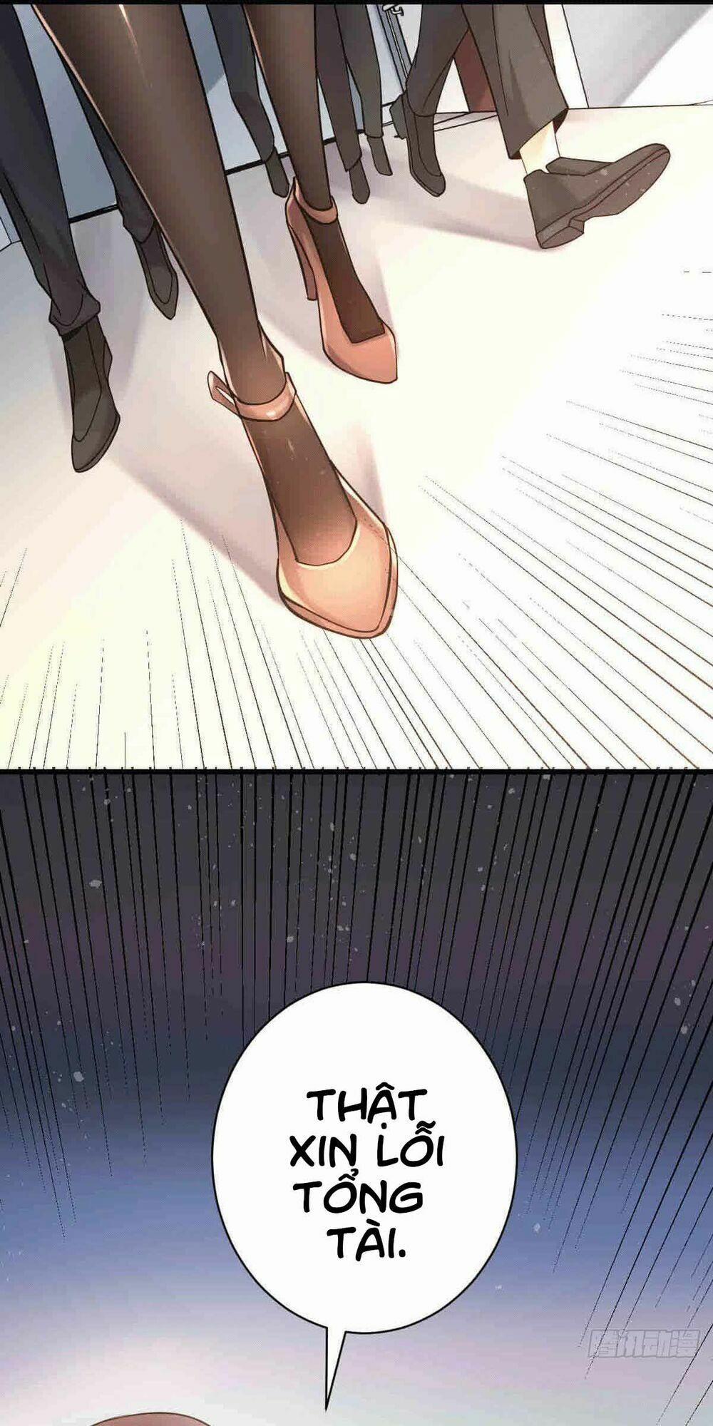 Thần Chiến Tranh 6 trang 17