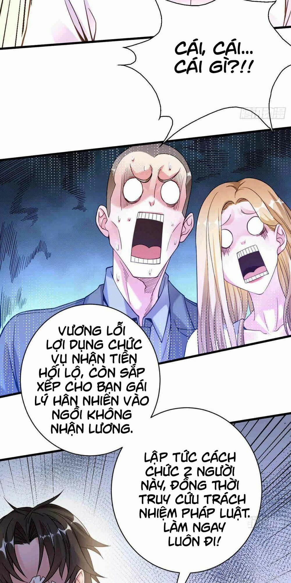 Thần Chiến Tranh 6 trang 22