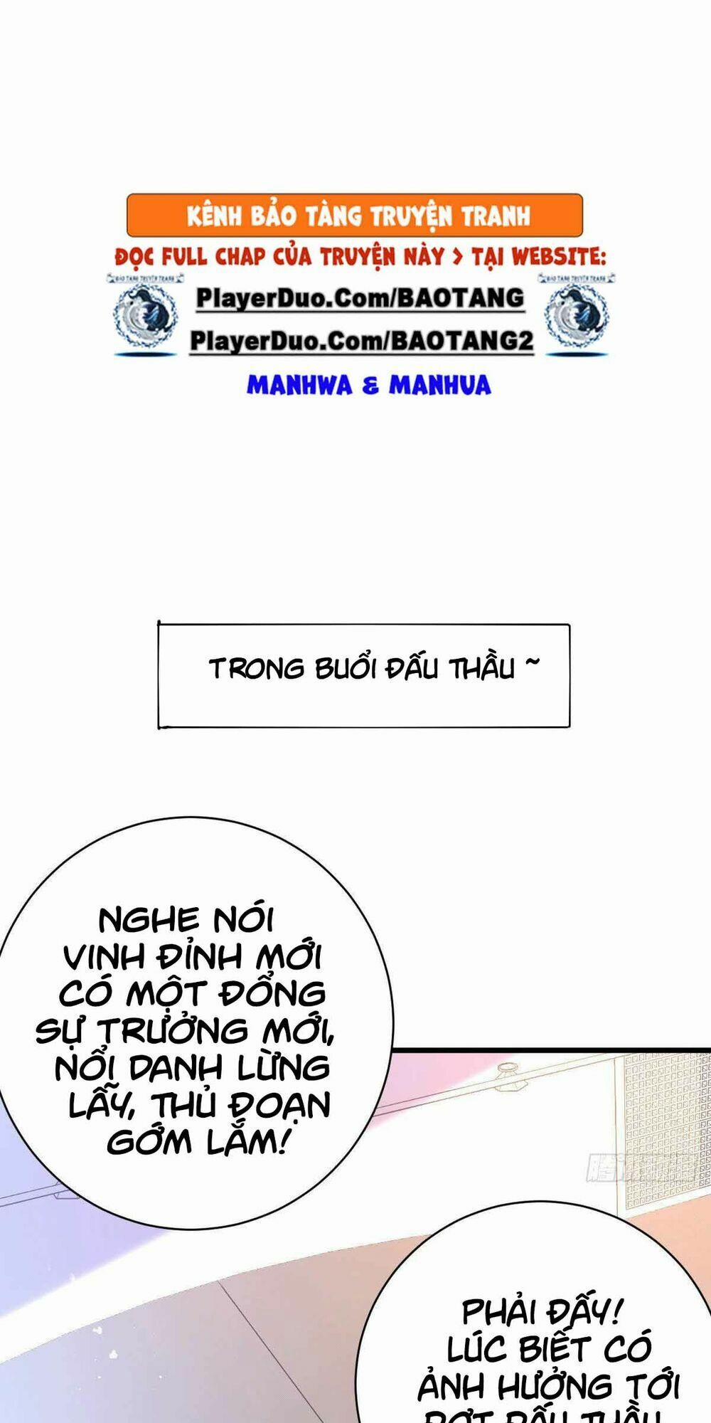 Thần Chiến Tranh 6 trang 31