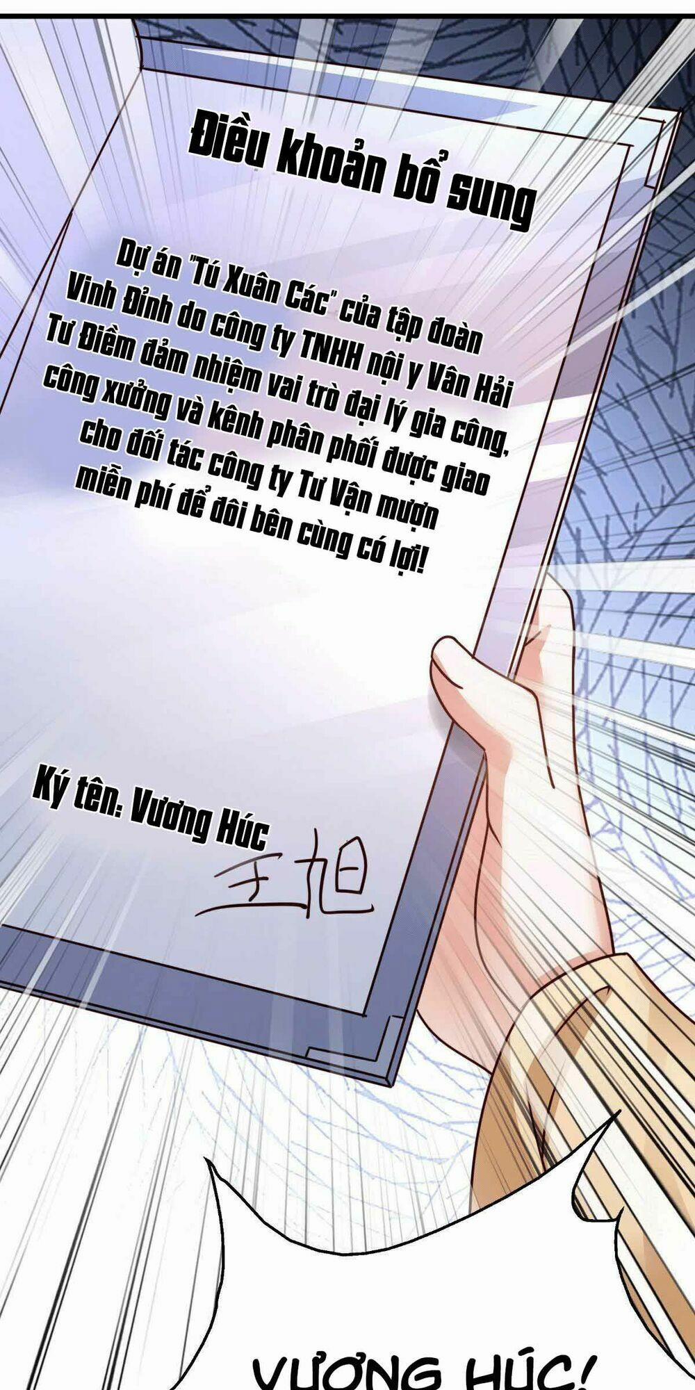 Thần Chiến Tranh 6 trang 71